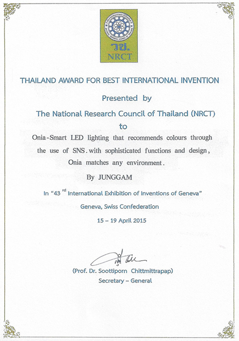 Goldpreis 2015 Erfindermesse Genf und Sonderpreis vom thailändischen Erfinderverein